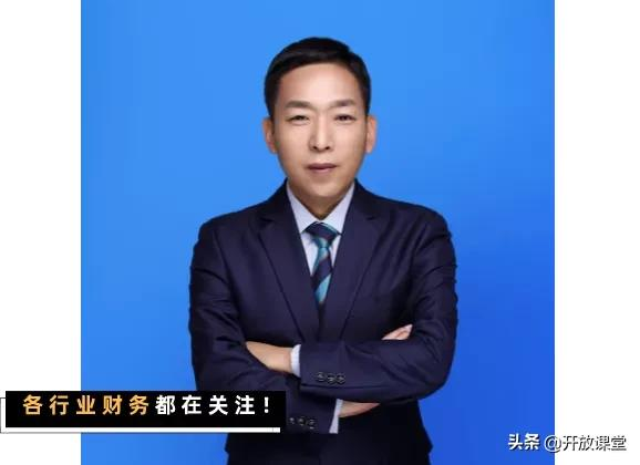 企業(yè)財(cái)稅內(nèi)訓(xùn)服務(wù)哪家靠譜(財(cái)務(wù)經(jīng)理3000字總結(jié)15年財(cái)務(wù)經(jīng)驗(yàn)，都是肺腑之言)