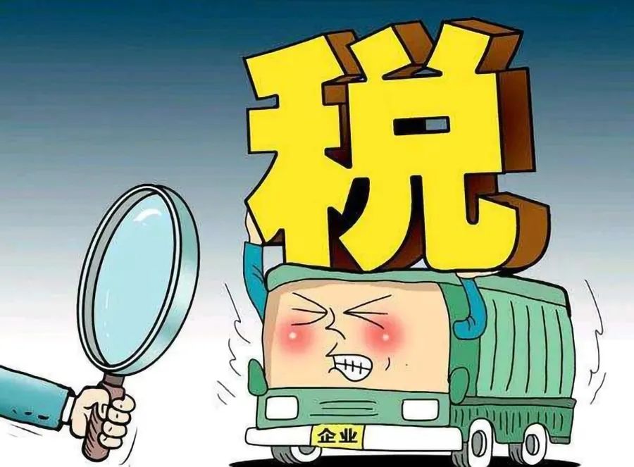 中小企業(yè)進行稅務(wù)籌劃，要這樣做！