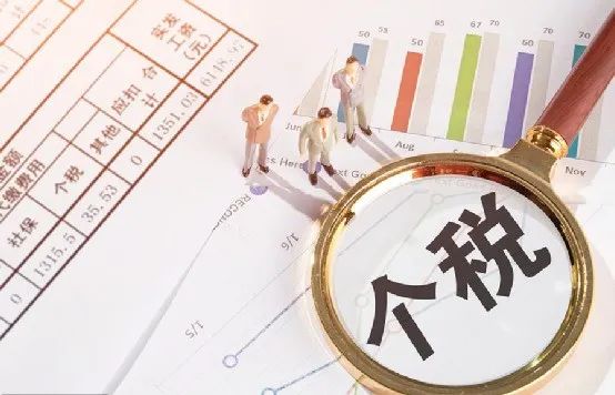 公司增值稅稅負重，企業(yè)該怎么做稅務籌劃？
