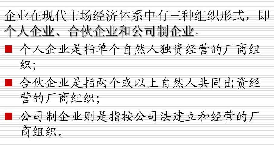 防范于未然！用好這一招，做好稅務(wù)籌劃為企業(yè)節(jié)稅