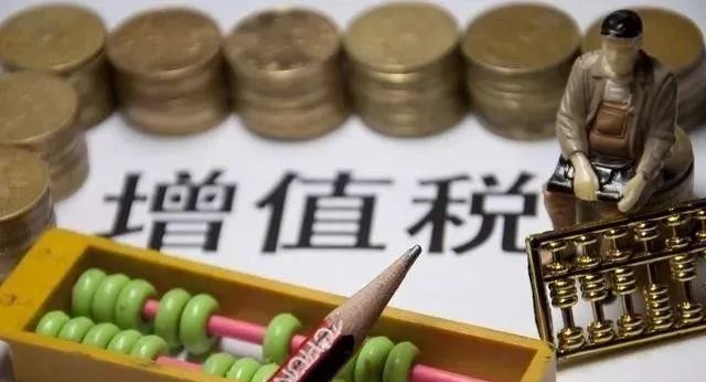 進(jìn)項(xiàng)不足的企業(yè)稅務(wù)籌劃方法（有銷無進(jìn)，怎么做好稅務(wù)籌劃）