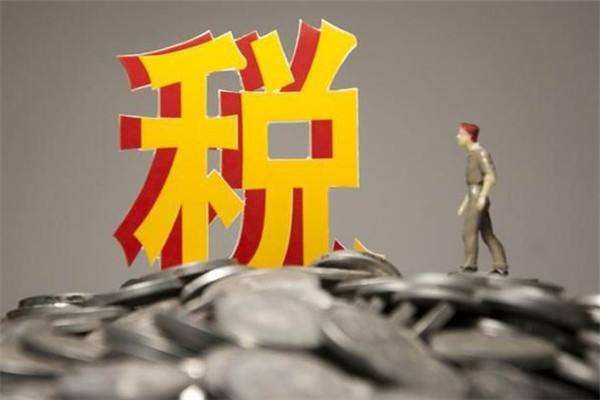 互聯(lián)網(wǎng)公司的稅務(wù)籌劃怎么做？3分鐘教會(huì)你