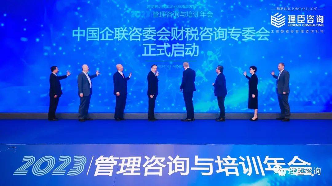 再見2023，2024你好！(圖6)