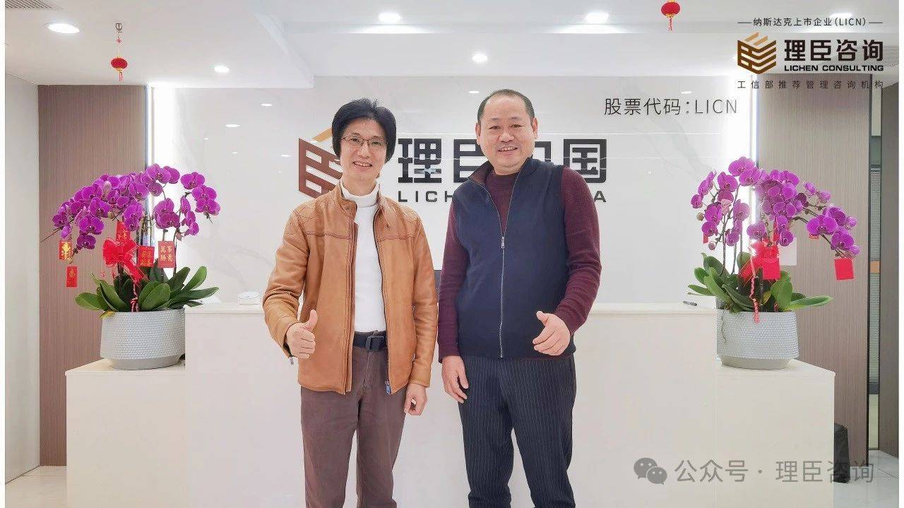 【簡訊】理臣中國邀請知名音樂人李作方創(chuàng)作《理臣之歌》(圖2) 【簡訊】理臣中國邀請知名音樂人李作方創(chuàng)作《理臣之歌》(圖2)