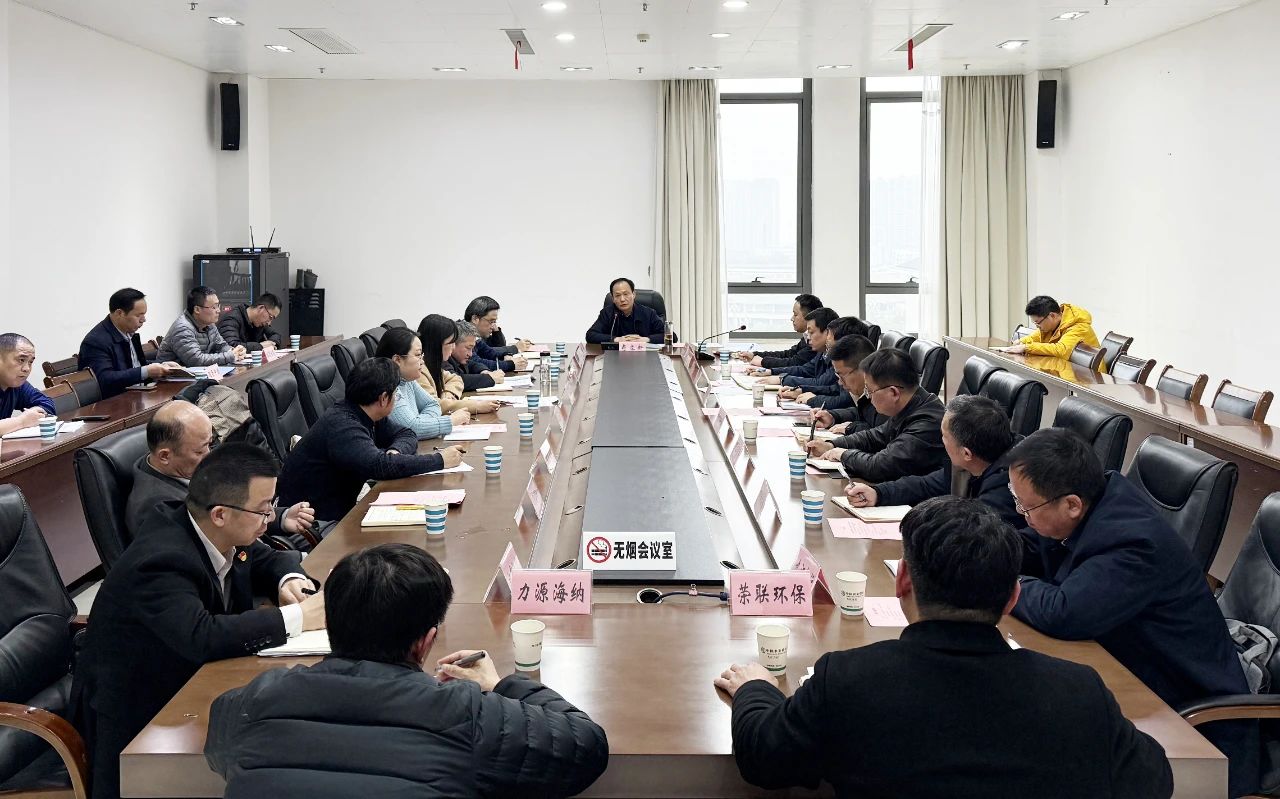 【簡訊】理臣中國出席九江市2025年企業(yè)上市攻堅部署會議